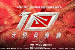 JDG战队赛前准备与选手状态分析：深度解读比赛策略及团队目标