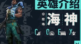 英雄联盟LPL战队IG受韩国网友热议，高票夺冠引关注